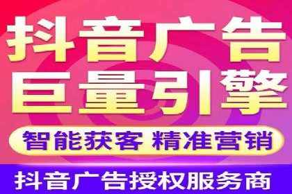 百度信息流广告如何助力企业增长